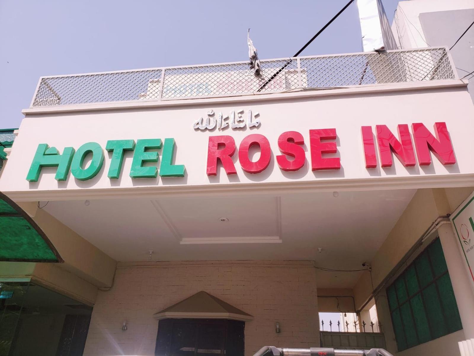 Hotel Rose Inn ラホール エクステリア 写真